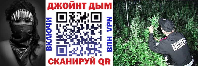 Что такое Урень Канабис  Кокаин  Alpha PVP  АМФ  ГАШИШ 