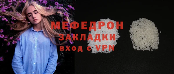 героин Пенза