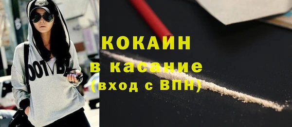 метадон Ижевск
