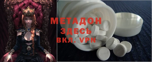 винт Балашиха