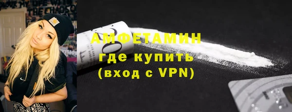 прущая мука Киров