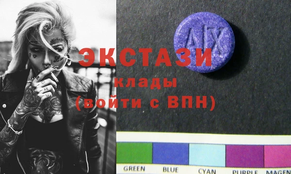 скорость Козловка